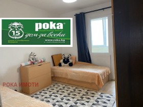 2 camere da letto Geleznik - tsentar, Stara Zagora 6