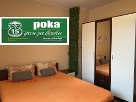 2 camere da letto Geleznik - tsentar, Stara Zagora 5