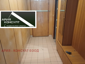 ������� 3-����� | Imot.bg � ����� ������ 12