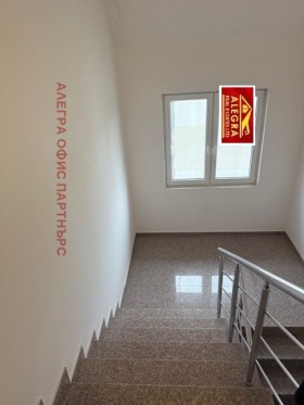 ������� 3-����� | Imot.bg � ����� ������ 6