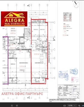 ������� 3-����� | Imot.bg � ����� ������ 8