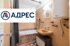 ������� 3-����� | Imot.bg � ����� ������ 6