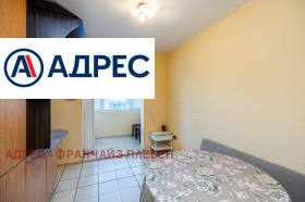 ������� 3-����� | Imot.bg � ����� ������ 3