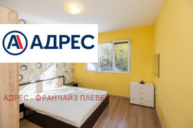 ������� 3-����� | Imot.bg � ����� ������ 4