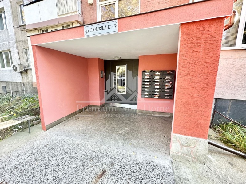 À vendre  Studio Sofia , Karpouzitsa , 42 m² | 47534951 - image [10]