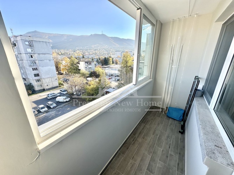 À vendre  Studio Sofia , Karpouzitsa , 42 m² | 47534951 - image [2]