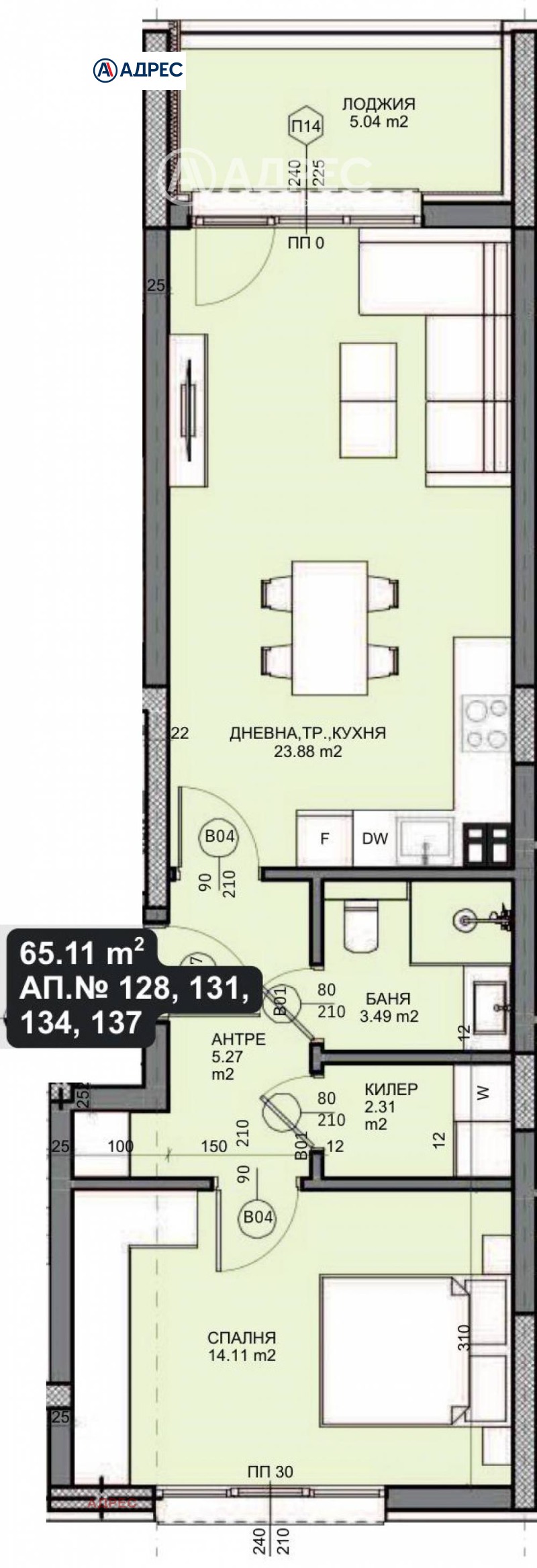 For Sale  1 bedroom Varna , Galata , 73 sq.m | 61286871 - image [4]