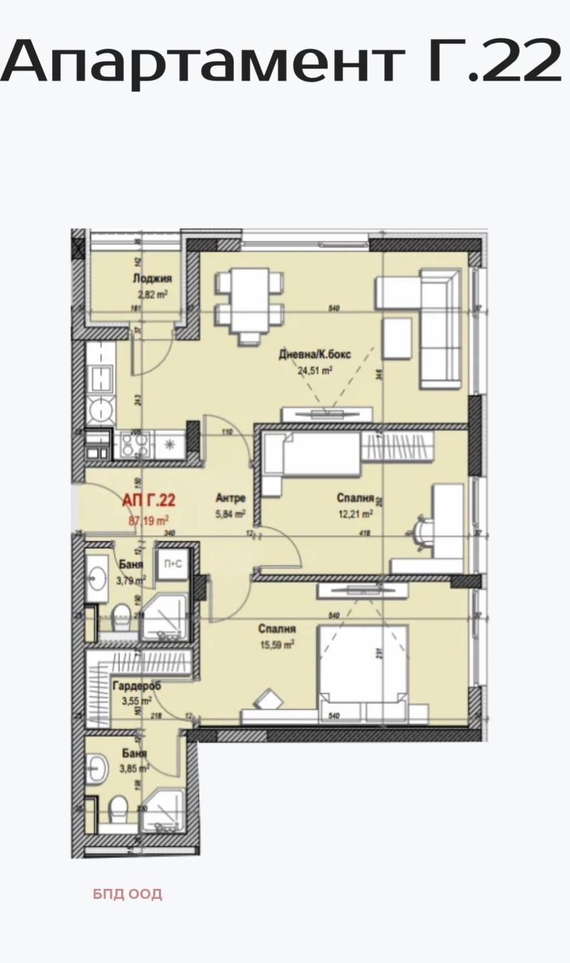 Продава 3-СТАЕН, гр. София, Младост 3
