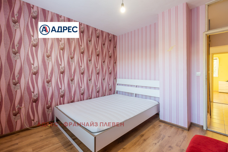 Продава 3-СТАЕН, гр. Плевен, Сторгозия, снимка 4 - Апартаменти - 53504796