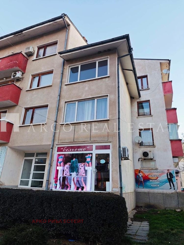 ������� 3-����� | Imot.bg � ����������� 2