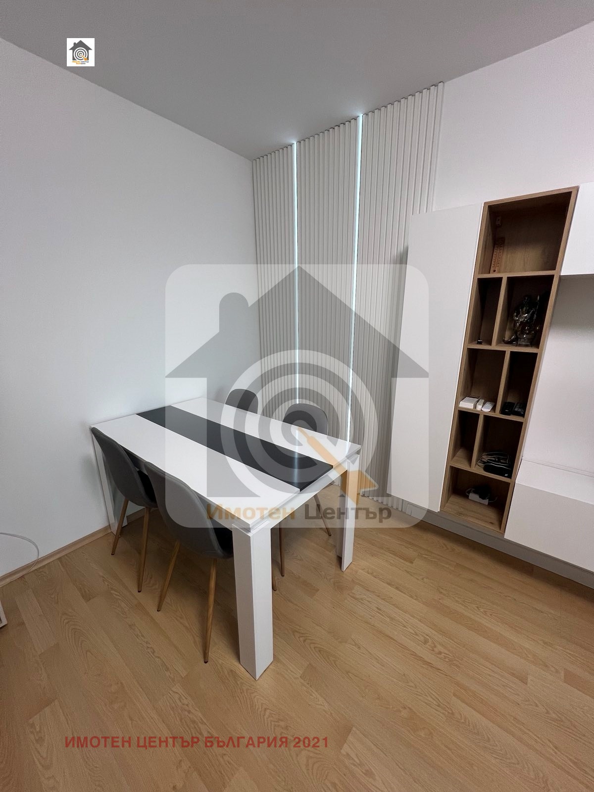 ������� 1-����� | Imot.bg � ����������� 3