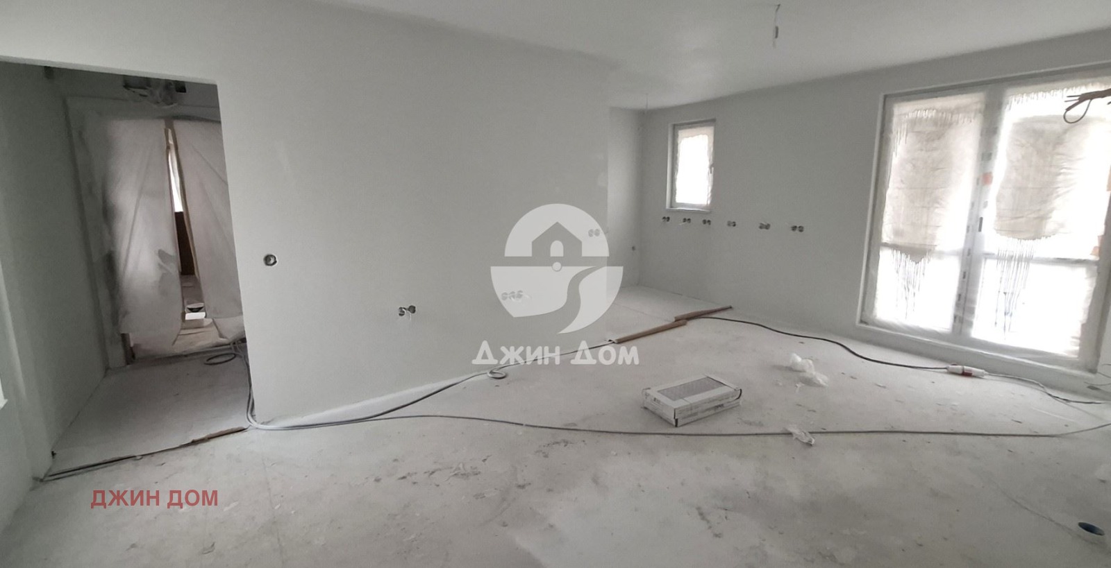 ������� 2-����� | Imot.bg � ����������� 1