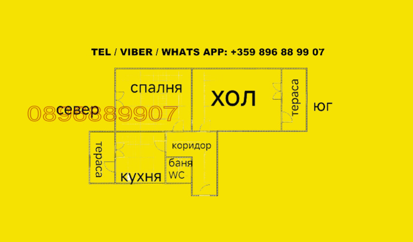 ������� 2-����� | Imot.bg � ����������� 1