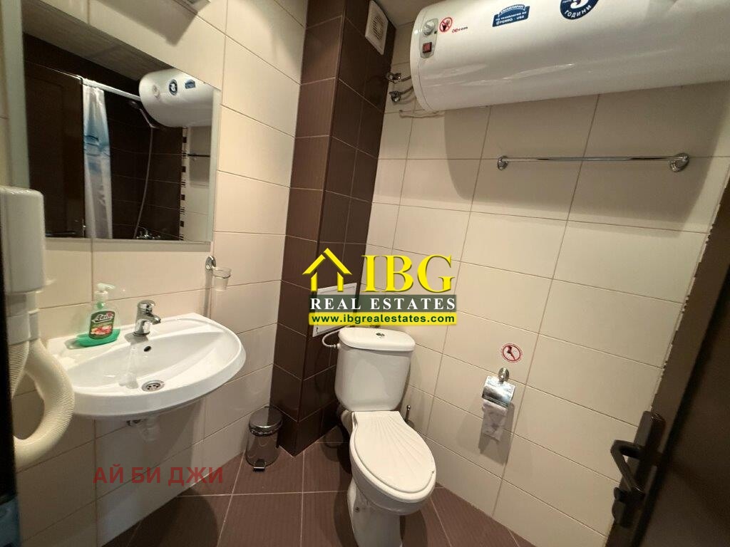 ������� 2-����� | Imot.bg � ����������� 13