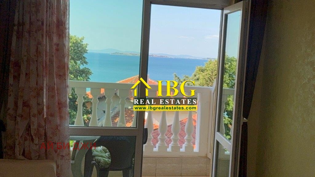 ������� 2-����� | Imot.bg � ����������� 12