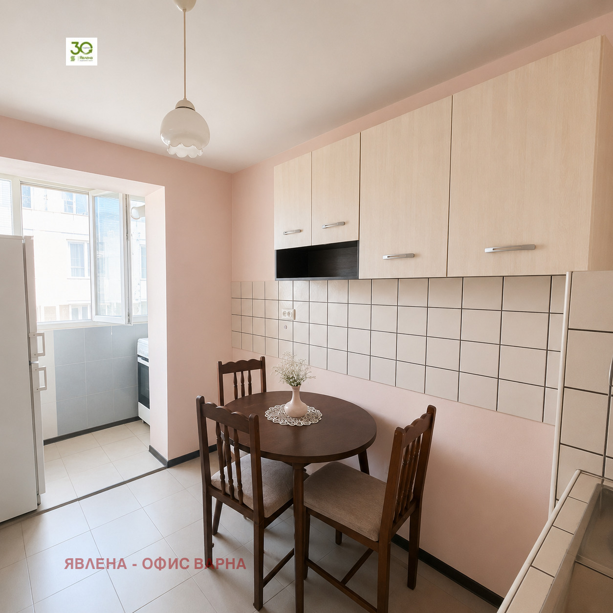 ������� 3-����� | Imot.bg � ����������� 5
