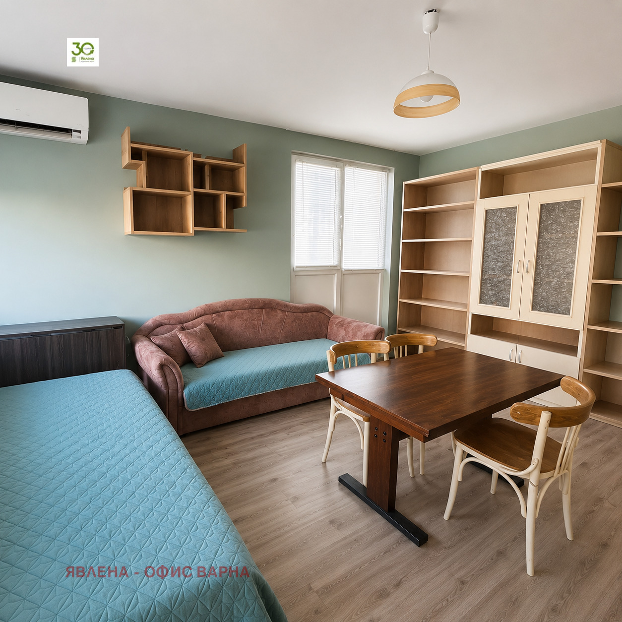 ������� 3-����� | Imot.bg � ����������� 3