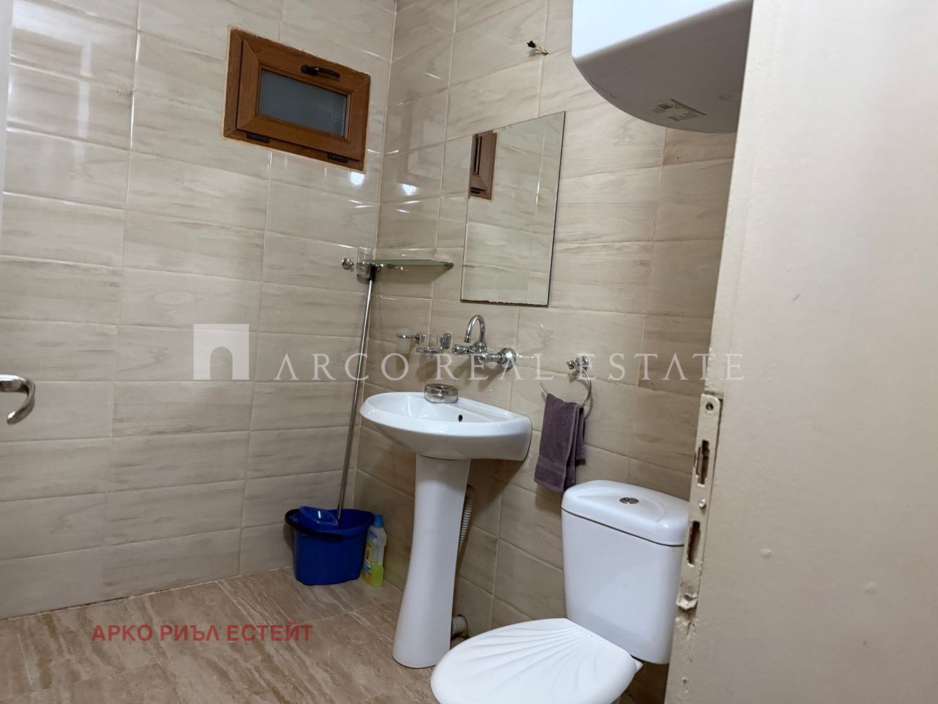 ������� 3-����� | Imot.bg � ����������� 8