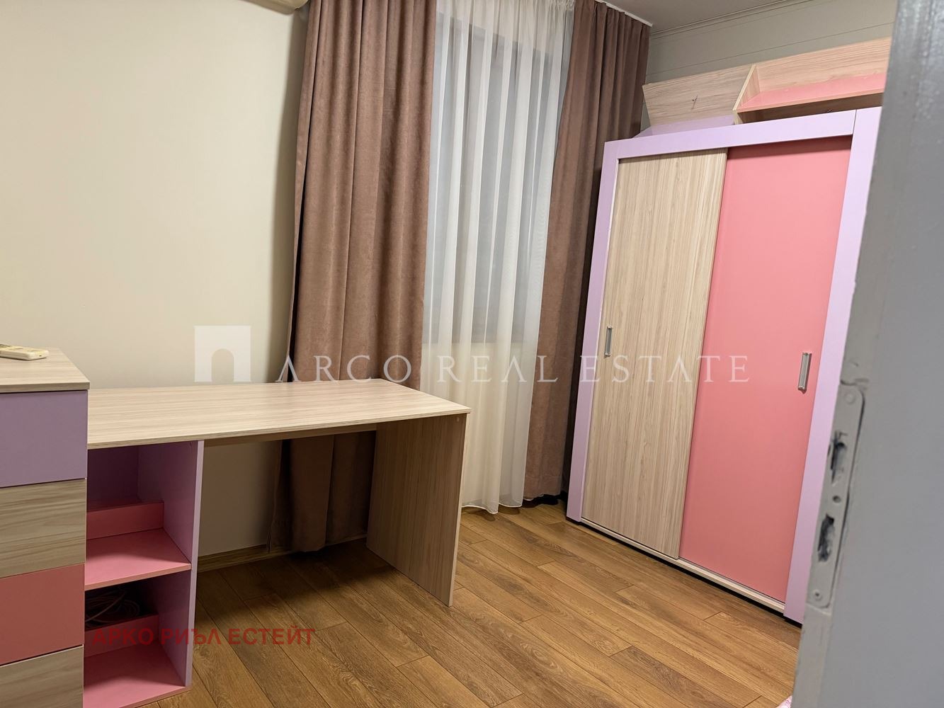 ������� 3-����� | Imot.bg � ����������� 7