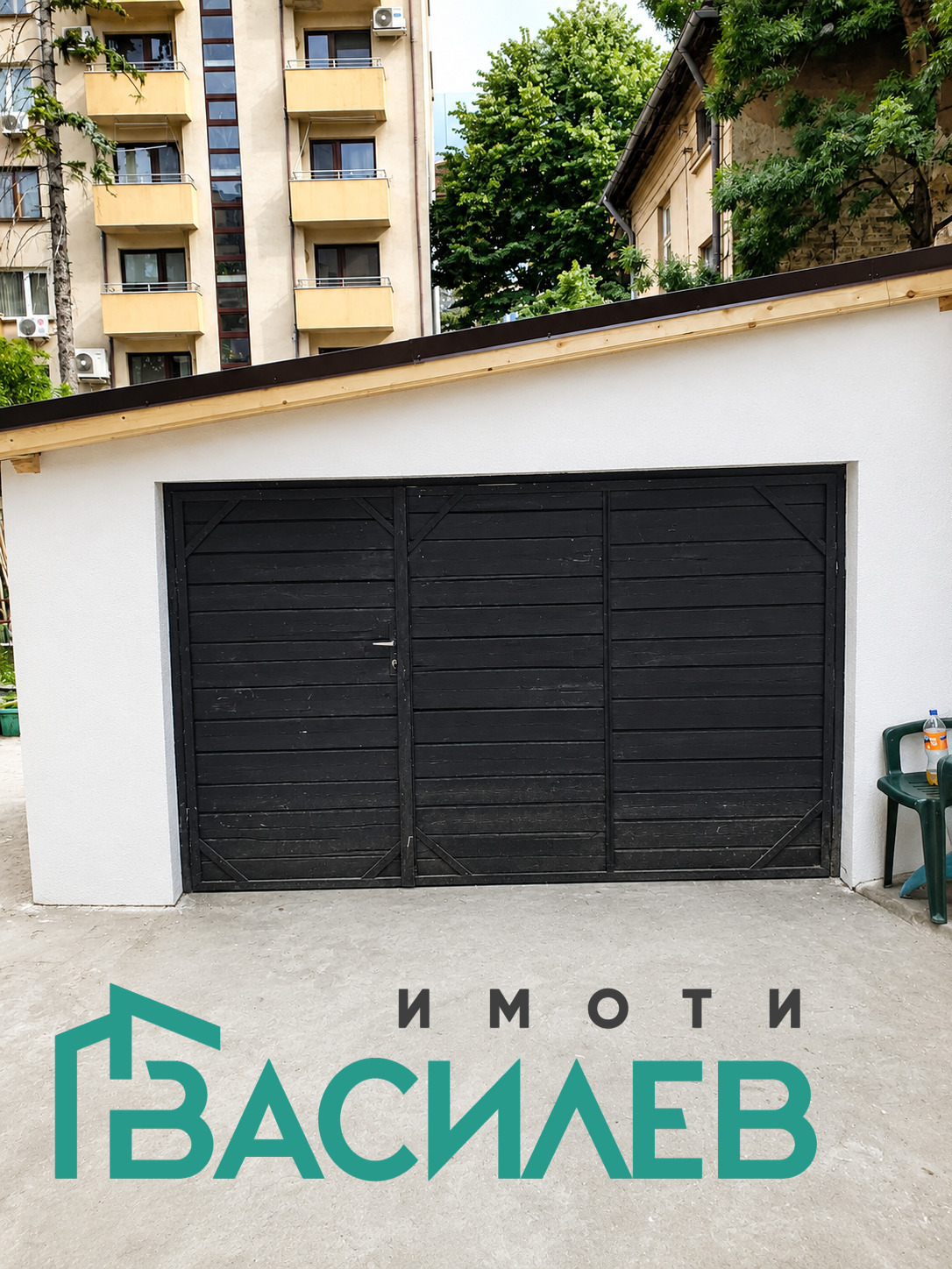 ������� 3-����� | Imot.bg � ����������� 13