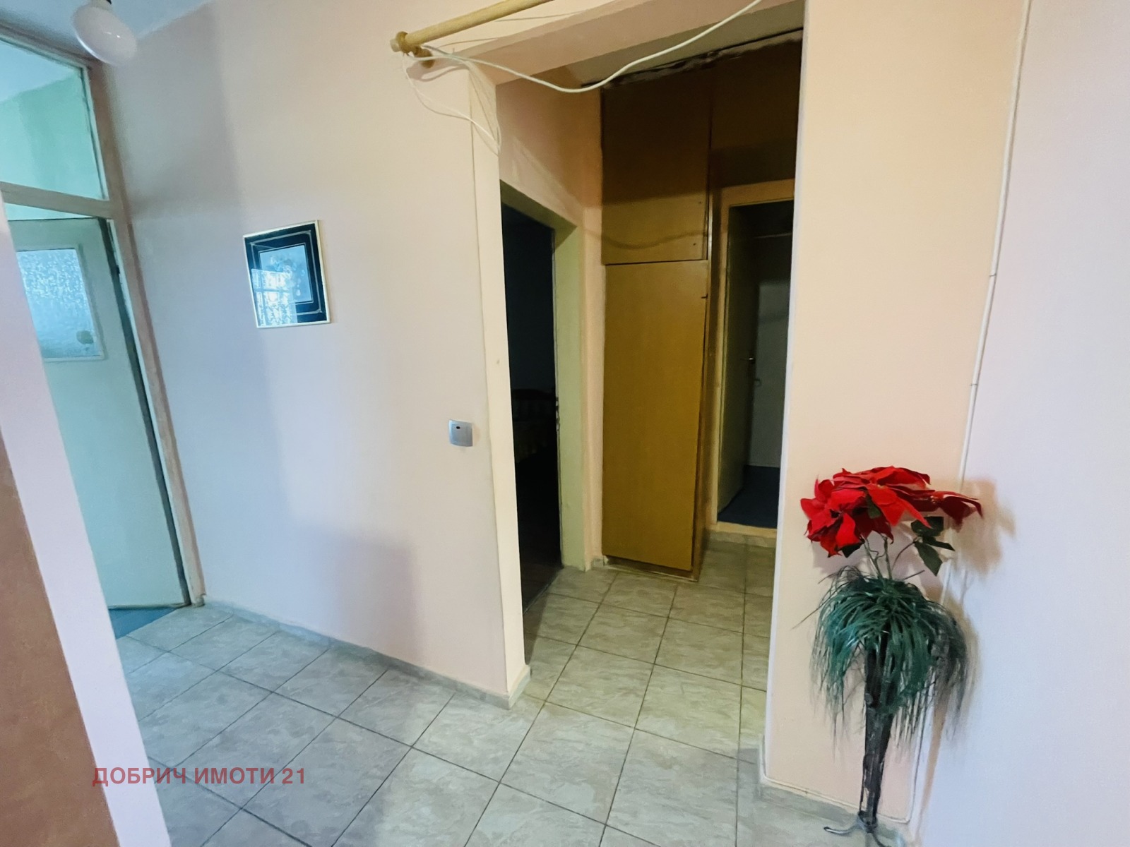 ������� 3-����� | Imot.bg � ����������� 7