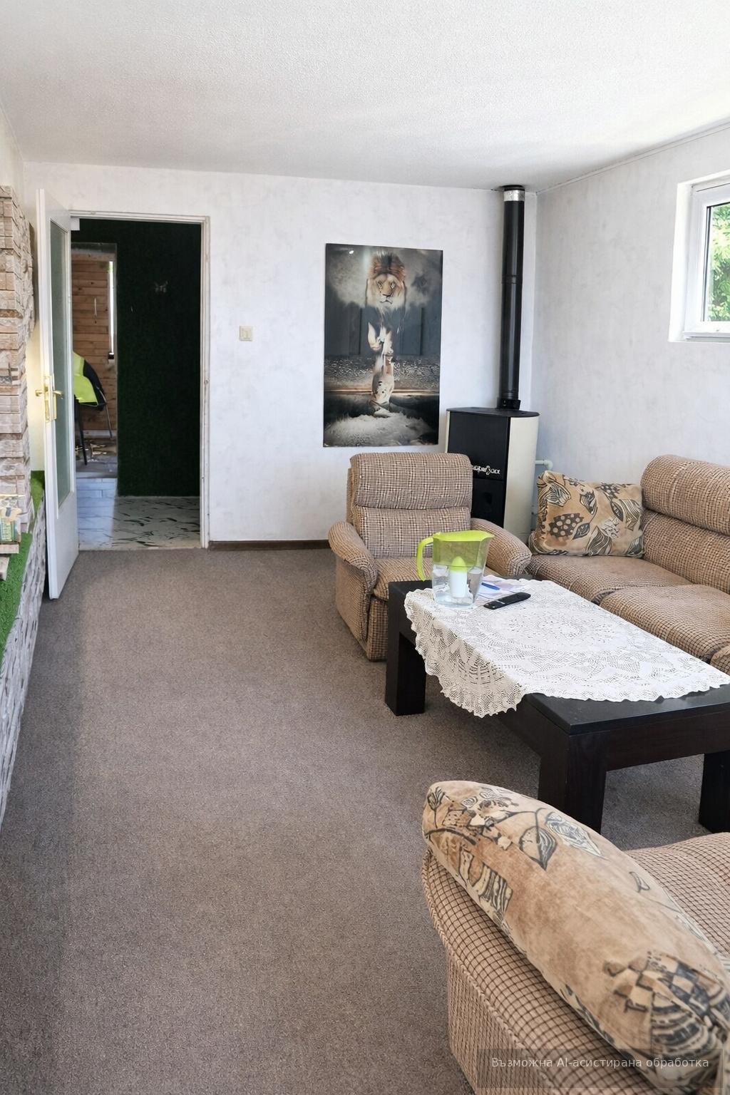 ������� 3-����� | Imot.bg � ����������� 4
