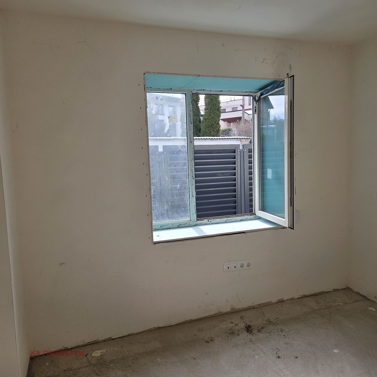 ������� ���������� | Imot.bg � ����������� 2