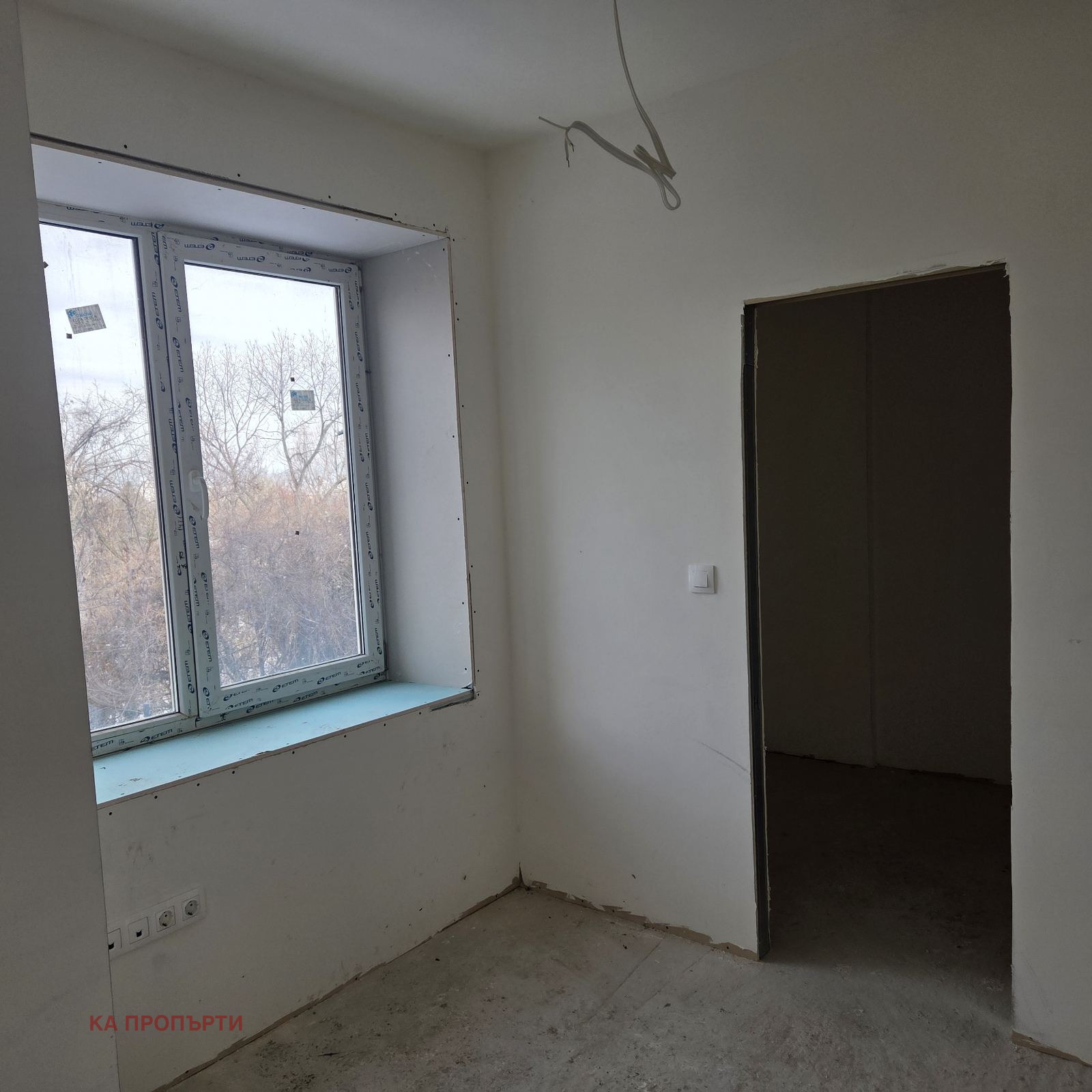 ������� ���������� | Imot.bg � ����������� 4