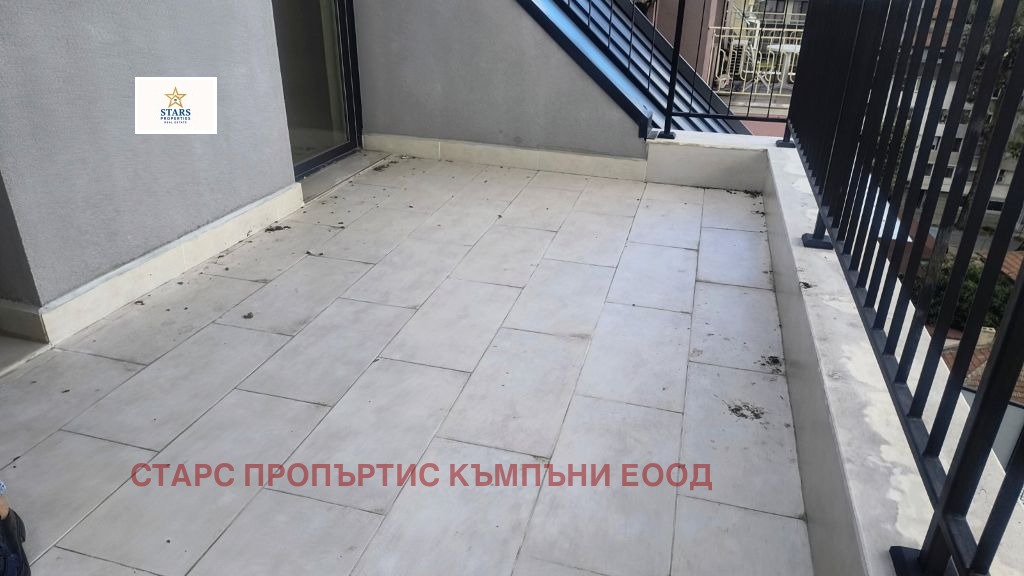 ������� ������� | Imot.bg � ����������� 7