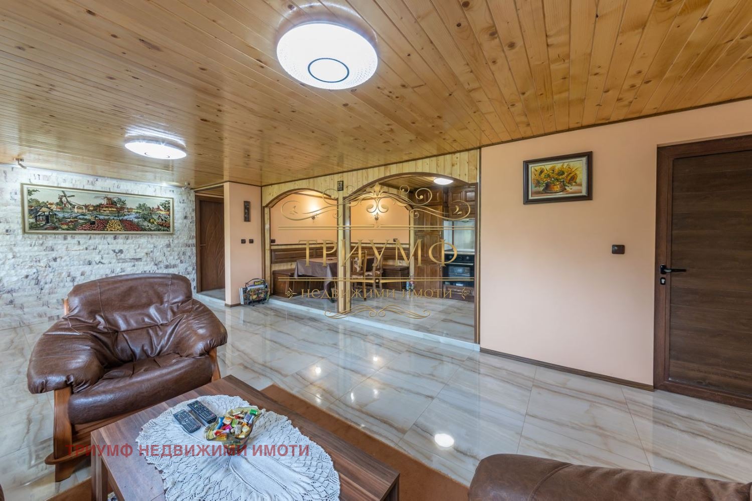 Продава КЪЩА | Imot.bg — изображение 6