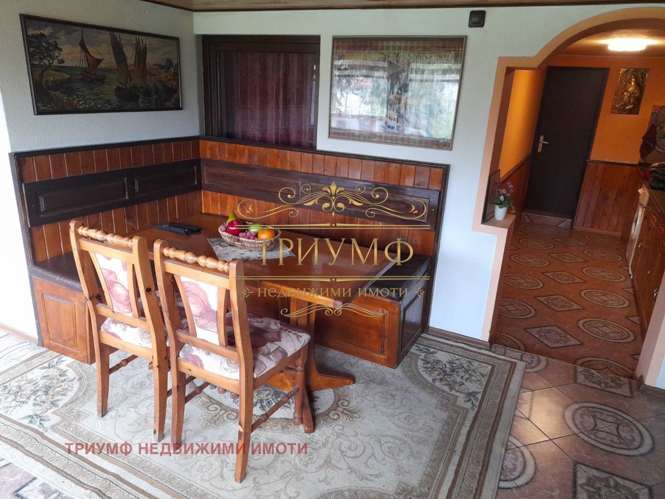 Продава КЪЩА | Imot.bg — изображение 13