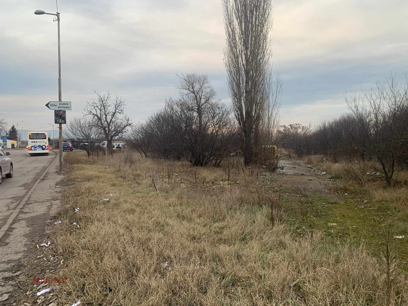 Продава ПАРЦЕЛ | Imot.bg — изображение 15