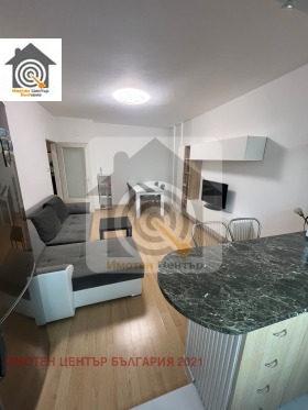 ������� 1-����� | Imot.bg � ����� ������ 2