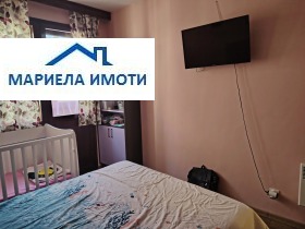  2- | Imot.bg    9