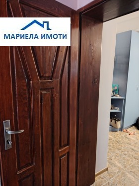  2- | Imot.bg    4