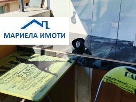  2- | Imot.bg    12