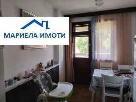  2- | Imot.bg    2