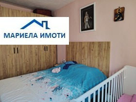  2- | Imot.bg    8