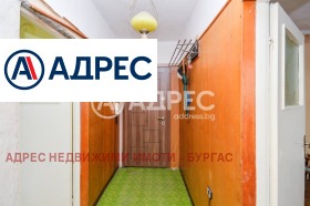 ������� 2-����� | Imot.bg � ����� ������ 5