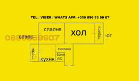 ����� ������� 2-�����,���� �����, ���� ���������� 1