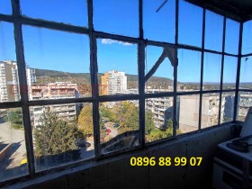 ������� 2-����� | Imot.bg � ����� ������ 8