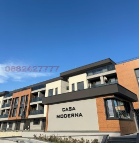 Продава  2-стаен, град Пловдив