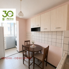 ������� 3-����� | Imot.bg � ����� ������ 5