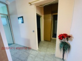 ������� 3-����� | Imot.bg � ����� ������ 7