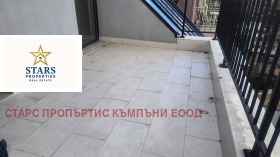 ������� ������� | Imot.bg � ����� ������ 7