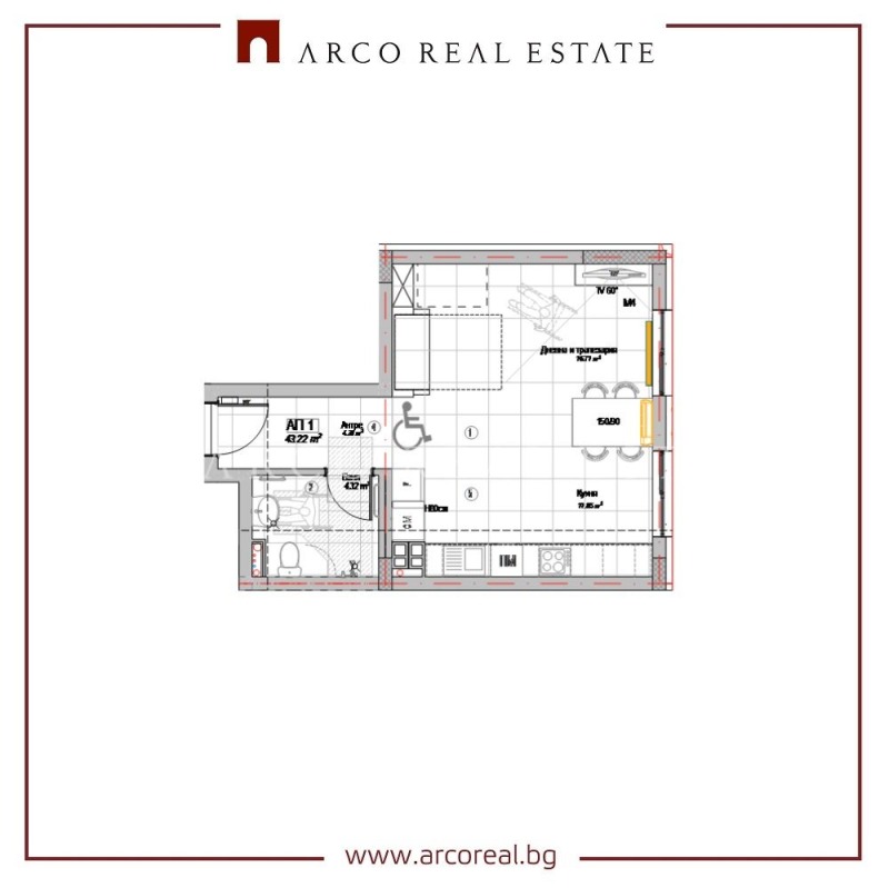 Продава 1-СТАЕН, гр. София, Слатина