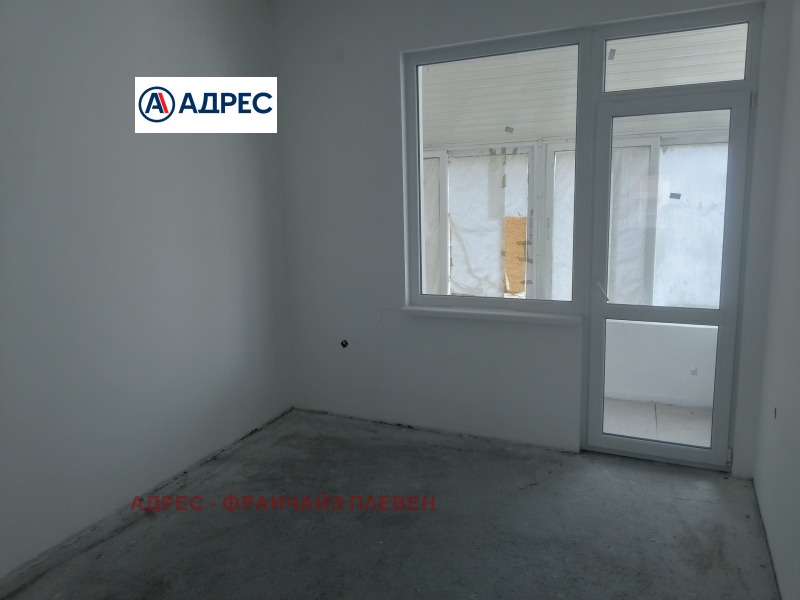 À venda  1 quarto Pleven , Chirok centar , 72 m² | 85033773 - imagem [2]