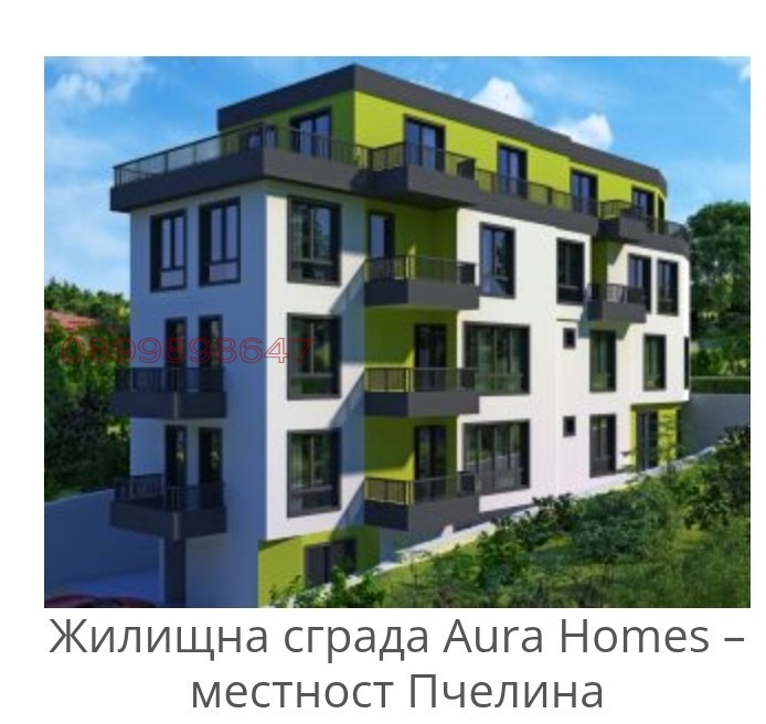 Продава 2-СТАЕН, гр. Варна, Възраждане 3