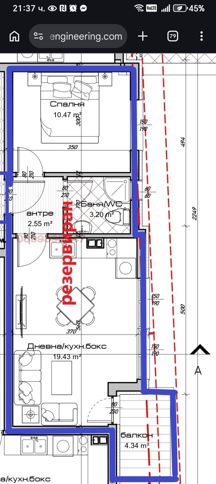 Продава 2-СТАЕН, гр. Варна, Възраждане 3, снимка 3 - Апартаменти - 54101866