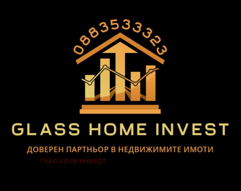 Продава ОФИС, гр. Русе, Ялта, снимка 4 - Офиси - 49459103